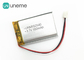 Perseguidor de plata prismático 550mAh 3.7V 552540 de GPS de la batería del polímero de litio